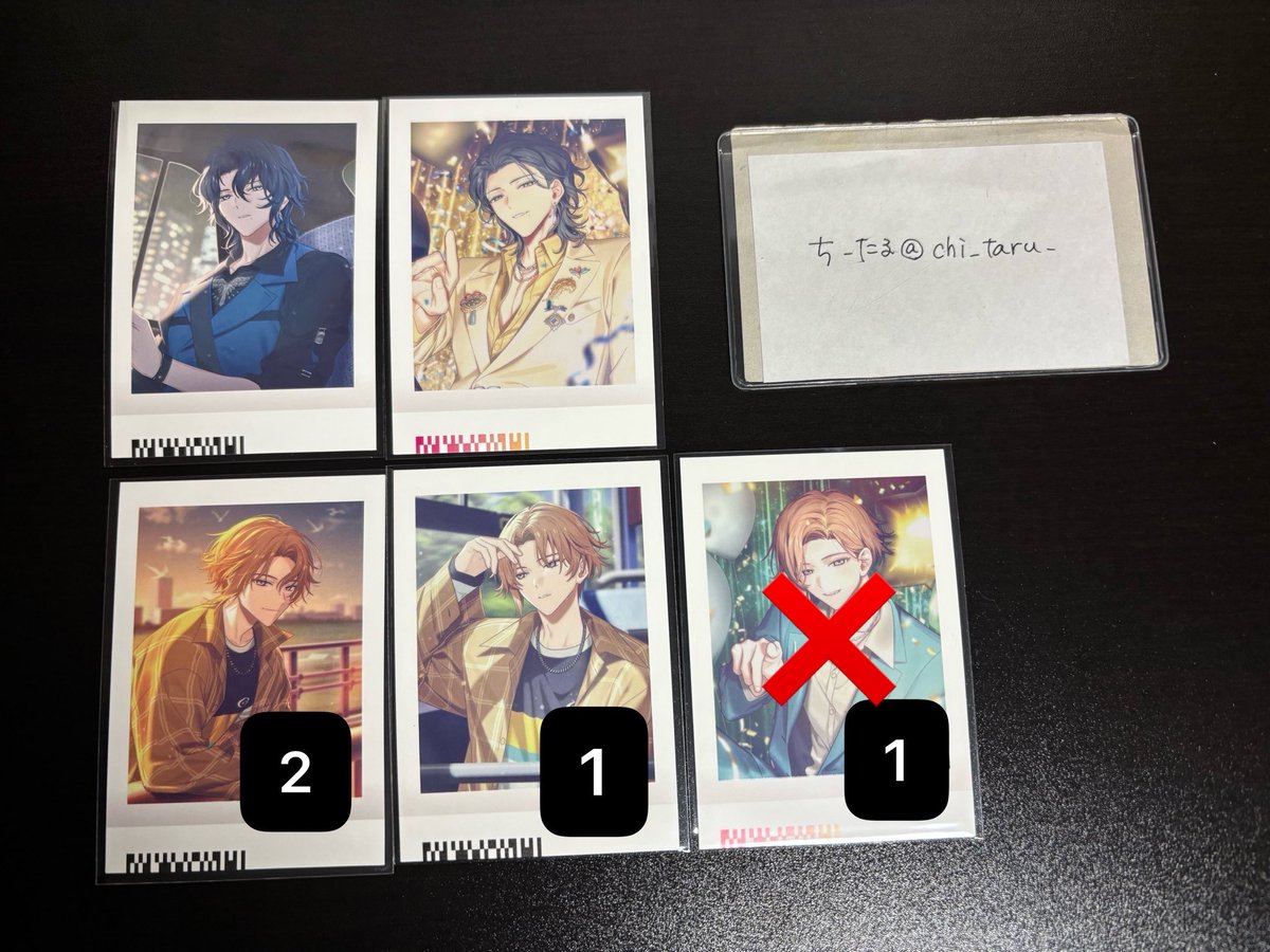 ちーたる@取引垢 tweet media