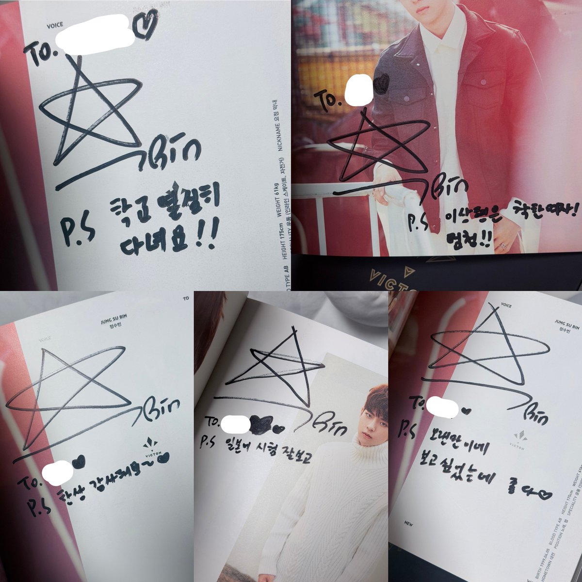 두나໒꒱ ‧₊˚ tweet media