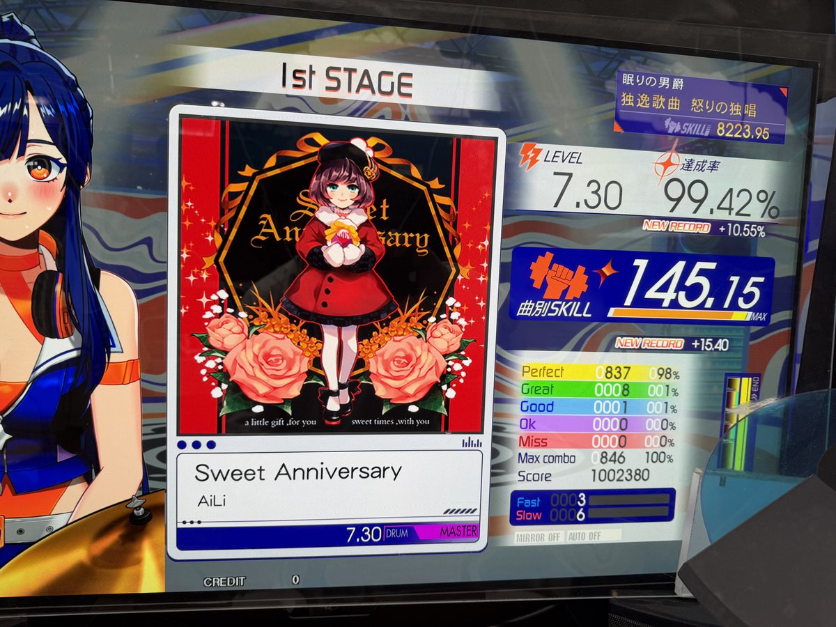 さとし tweet media