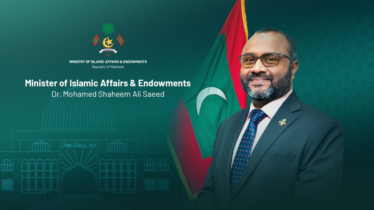 Mohamedshaheem1's tweet photo. It is a great honour to serve as the Minister of Islamic Affairs and Endowments, following the renaming of the Ministry by His Excellency President Dr. Mohamed Muizzu. I remain committed to carrying forward this responsibility with professionalism, sincerity, and dedication in service to the country.