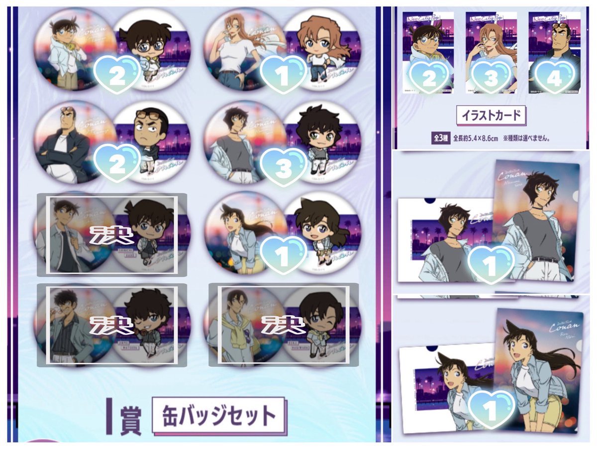 𝓷✧お声掛け時ﾘﾄﾘﾝ&固ﾂｲ必読 tweet media