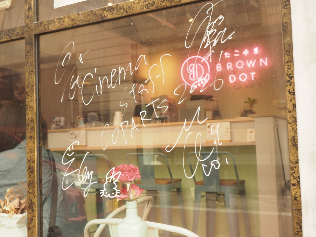 あきこ tweet media