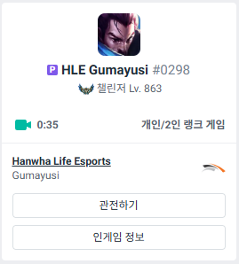 오리아나⁹⁸ tweet media