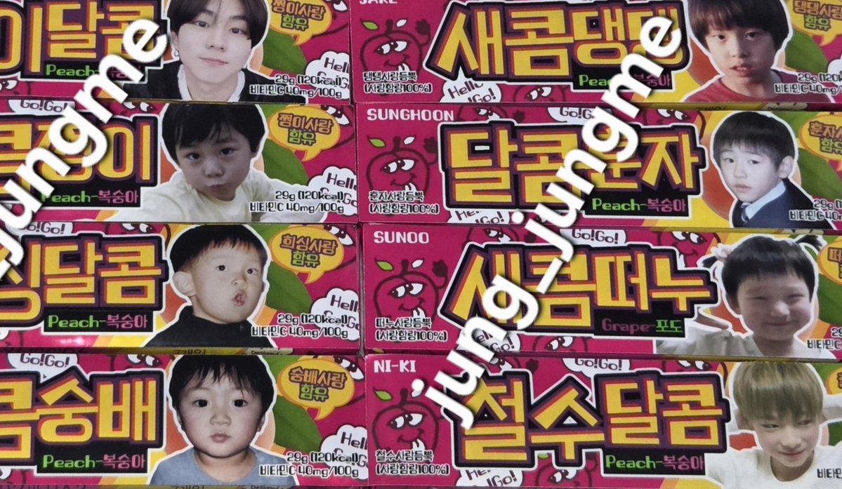 jung_jungme tweet media