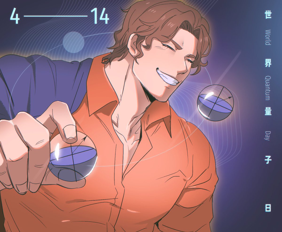 Happy World Quantum Day!
4/14世界量子日快樂
理工浪漫日一定要有科學家特斯拉入場
他請大家請謹記普朗克常數的近似數值為 4.14 x 10^(-15) eV·s
#終末のワルキューレ #RecordofRagnarok #RoR