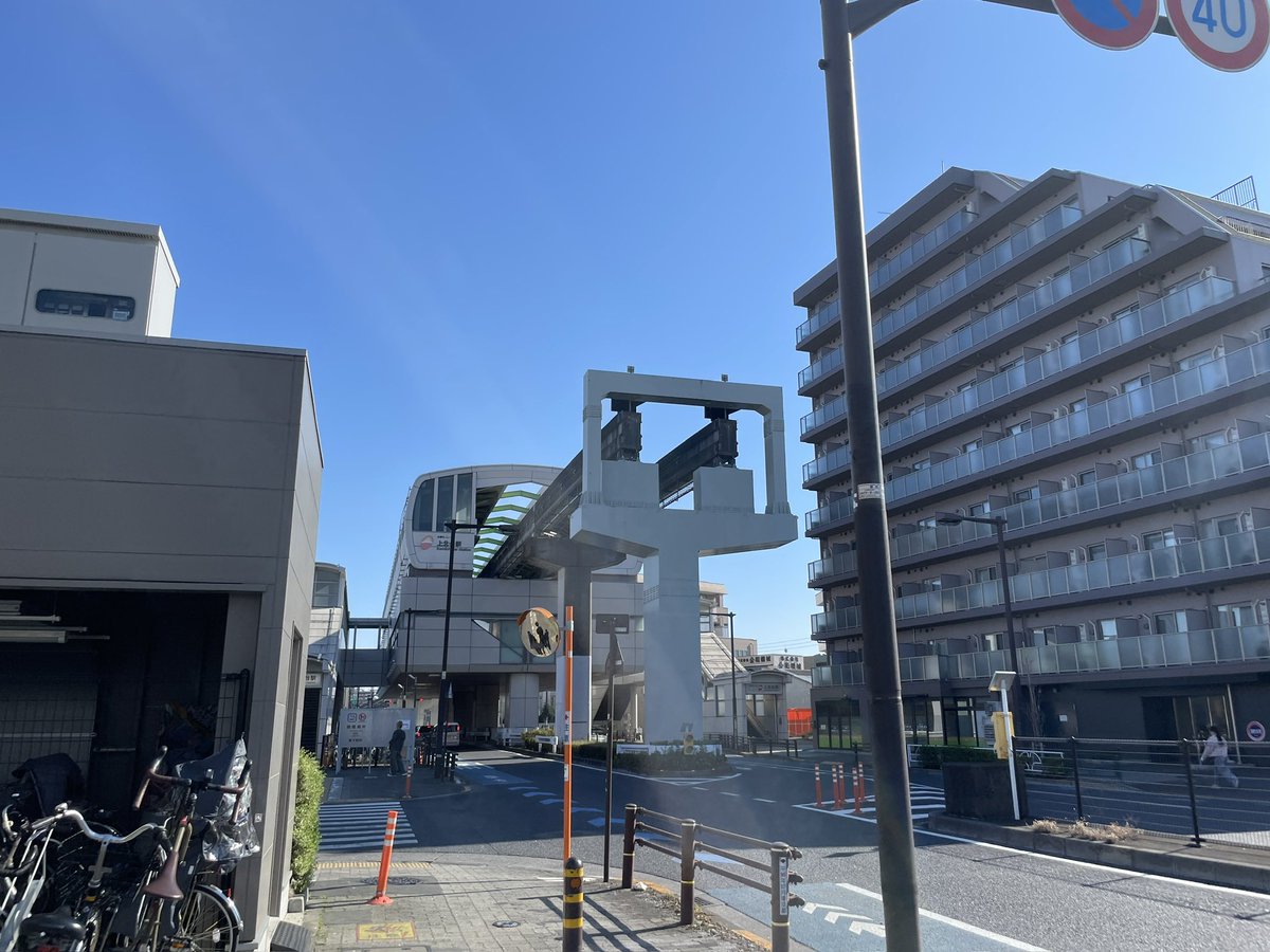 そういえば これは多摩モノレールの端っこの写真です