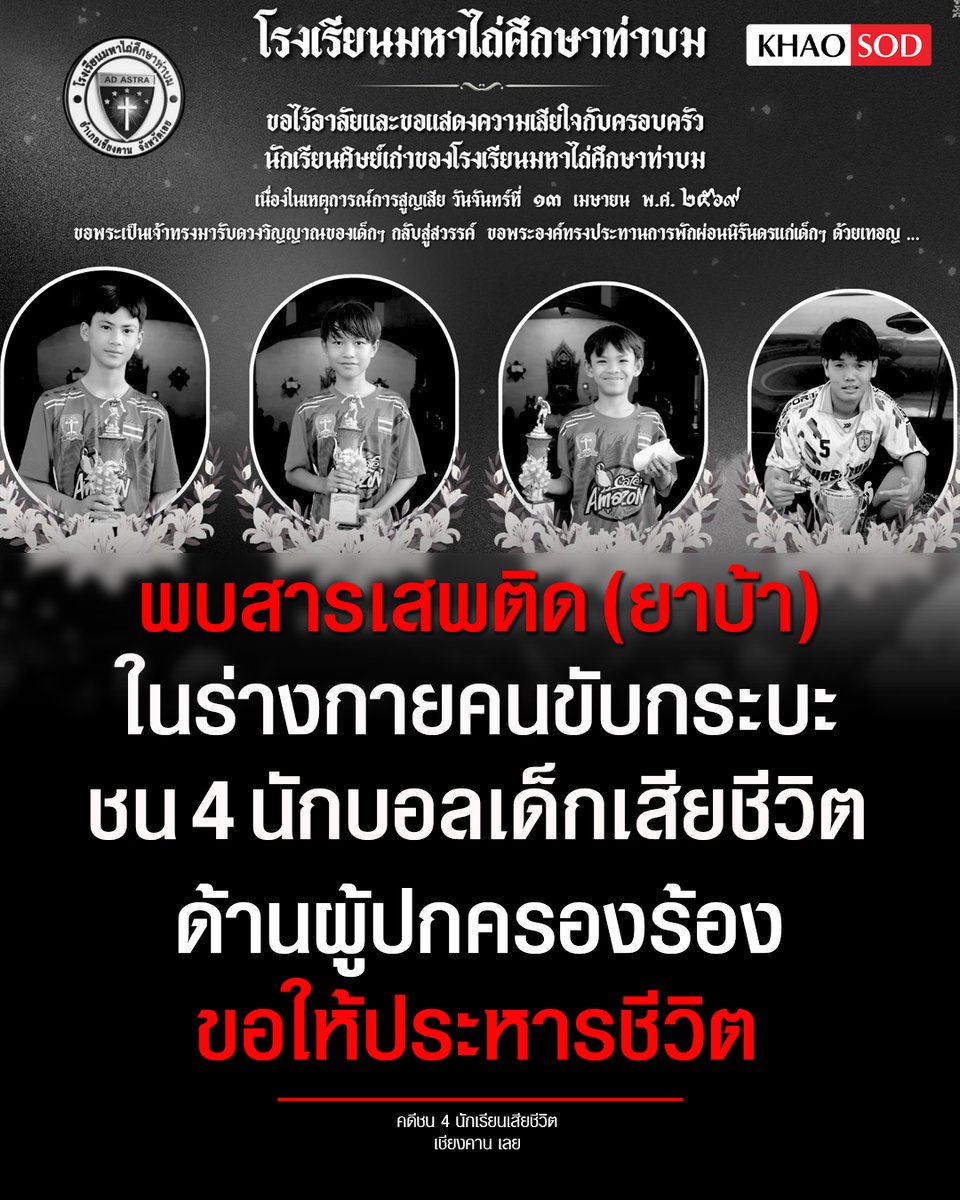 Tarot to youuuu tweet media