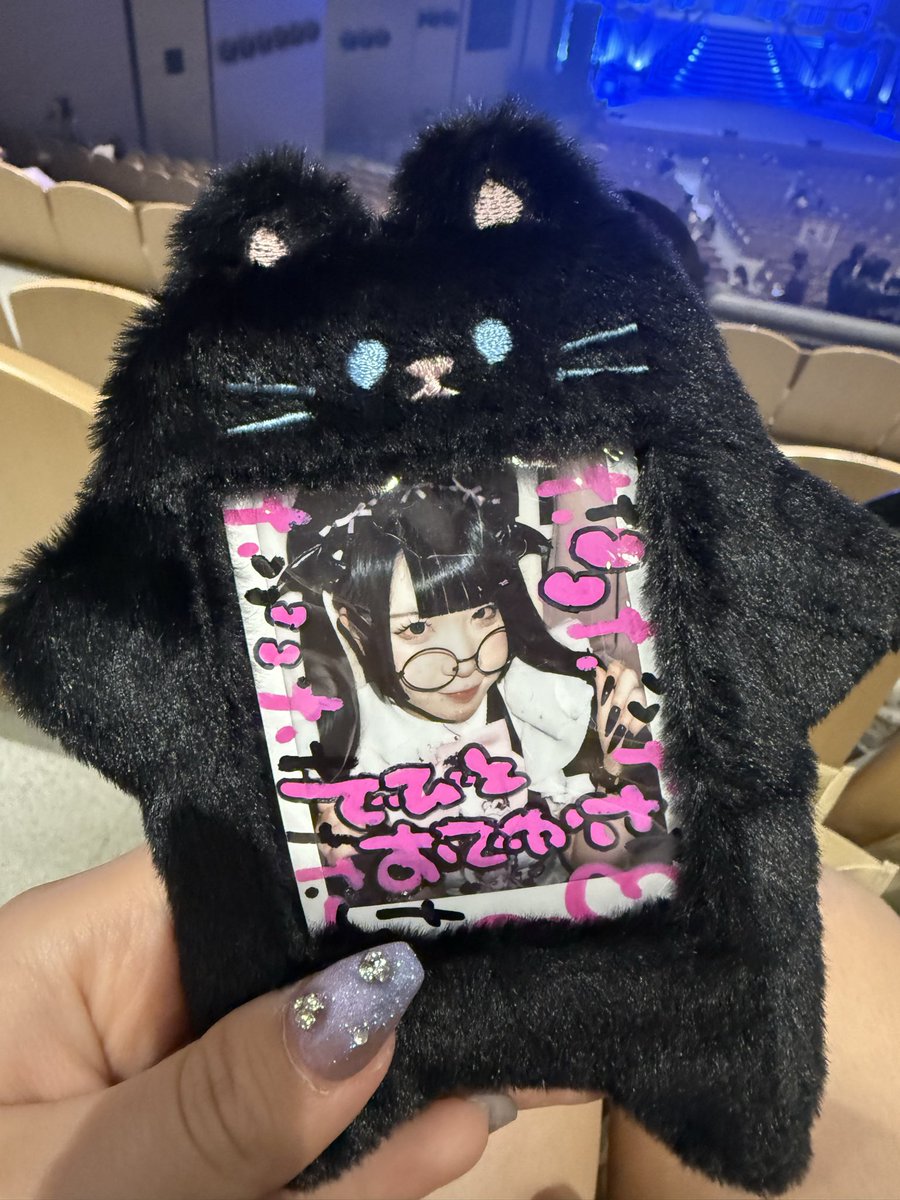 ꒰՞⸝⸝ᴗ ·̫ ⊂՞꒱ tweet media