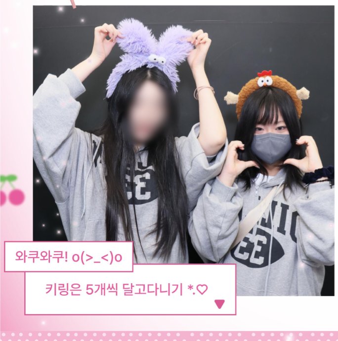 시로🥟 tweet media