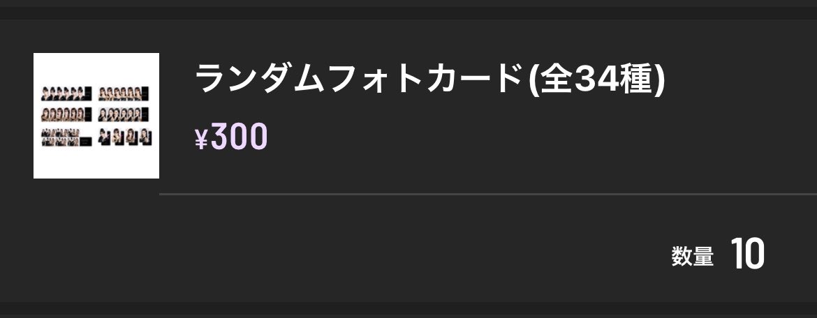 古池や
蛙飛び込む
水の音

𝐾カズミ