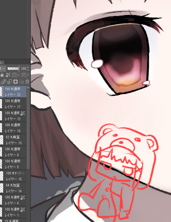 ひだりてのこ tweet media