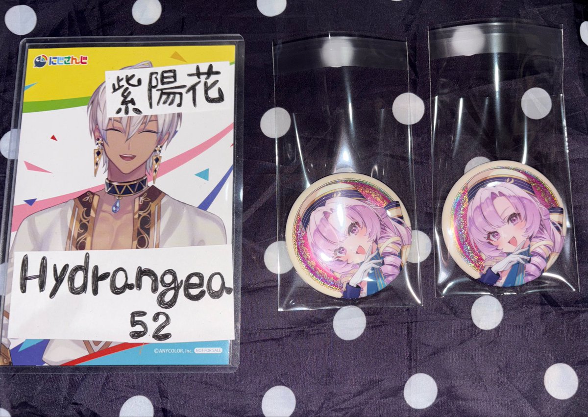 紫陽花・固定ツイ読んでね🫶 tweet media