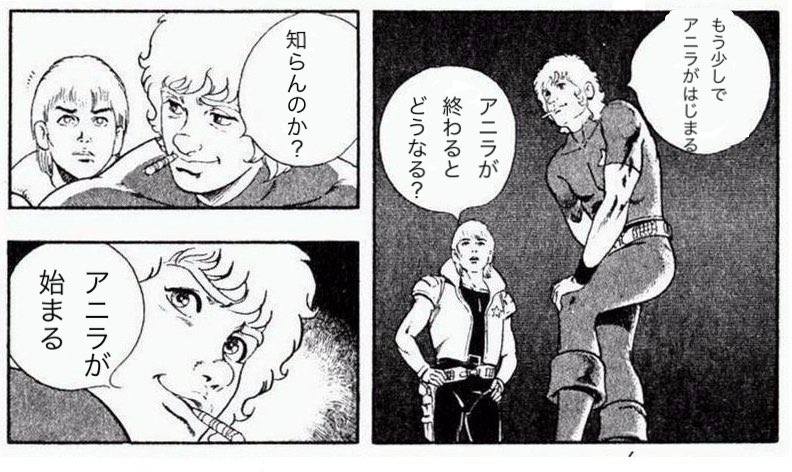 しっく tweet media