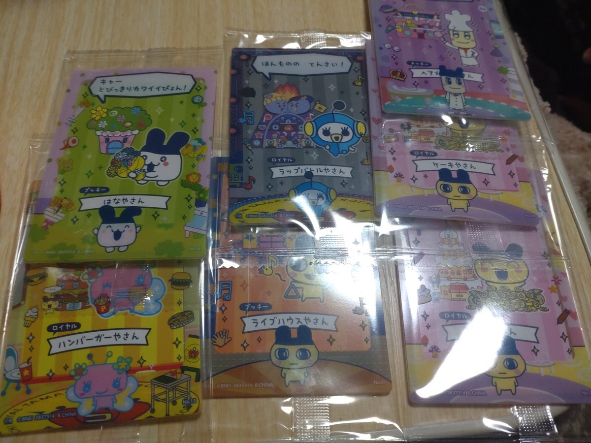 Alice アカウント凍結で逃亡してきました tweet media