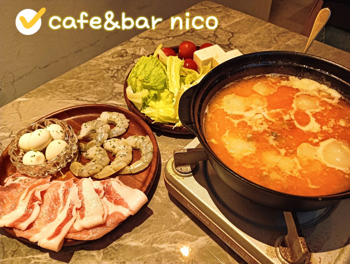 流星奏音 tweet media