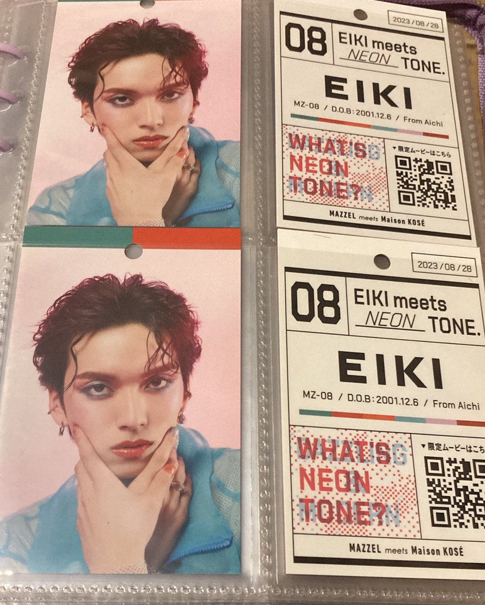 ぴ(っ´ω`c)♡ tweet media