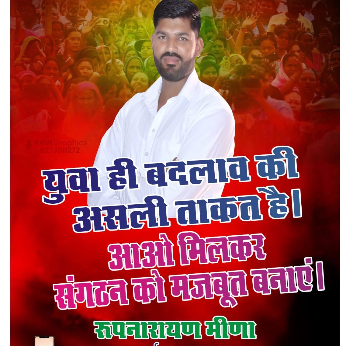 MathsRoop's tweet photo. https://t.co/qKmSmcvLIp