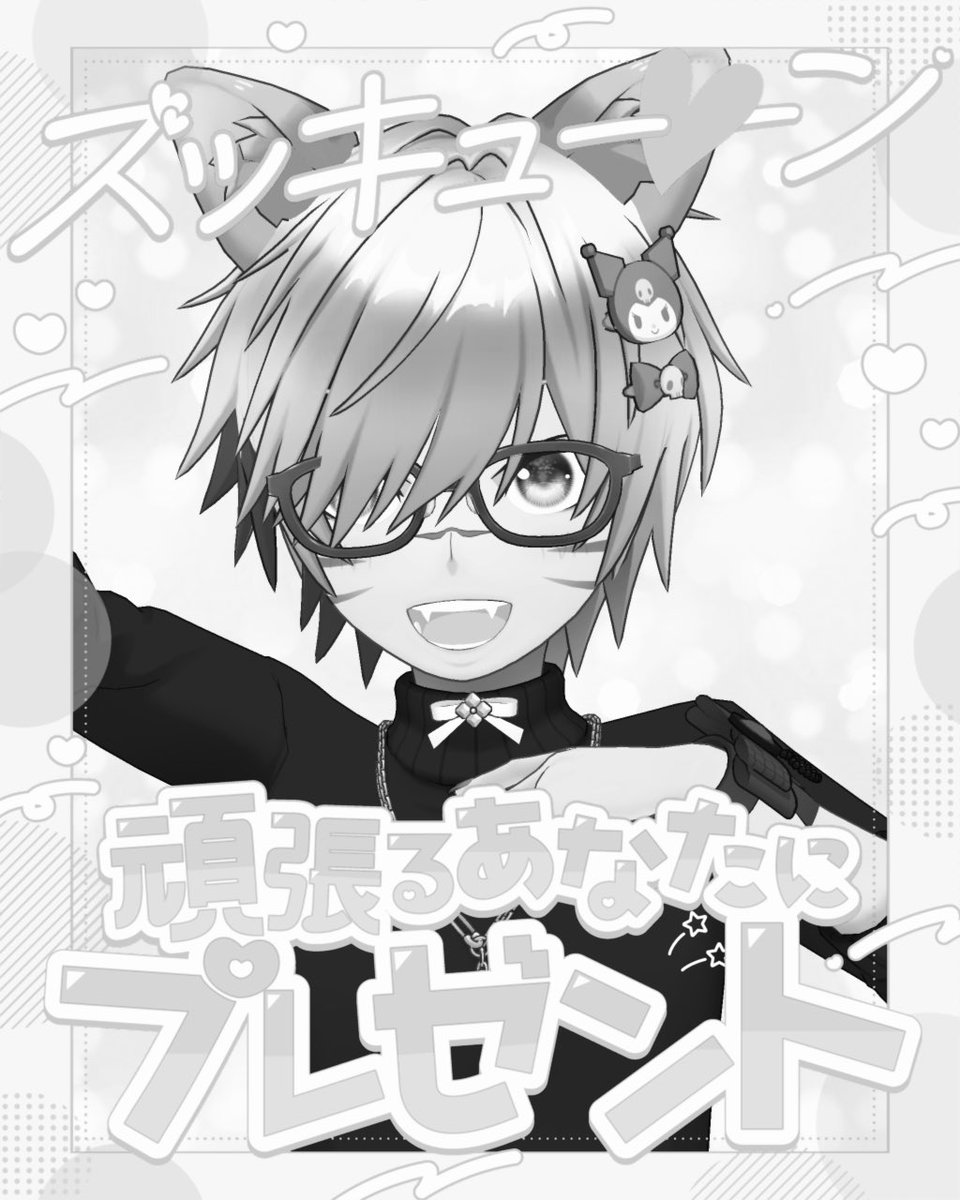 🐯トラ🐯 tweet media