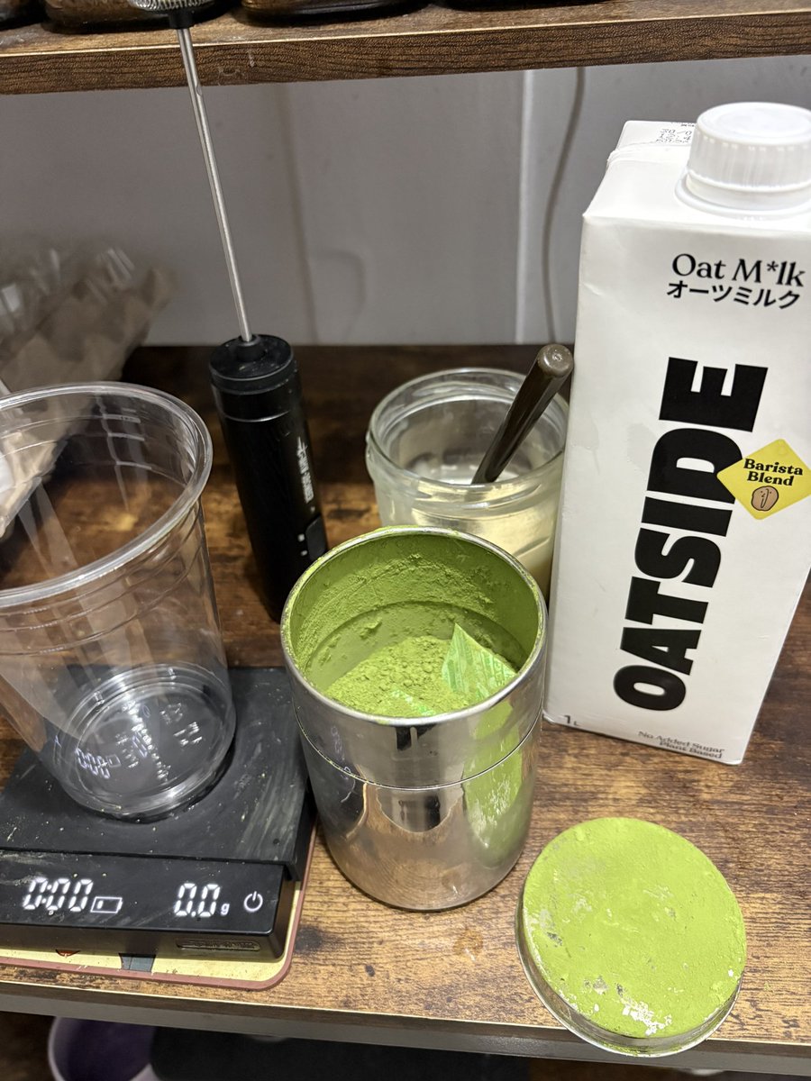 tsngerines's tweet image. what time is it, it's #matcha time 🍵