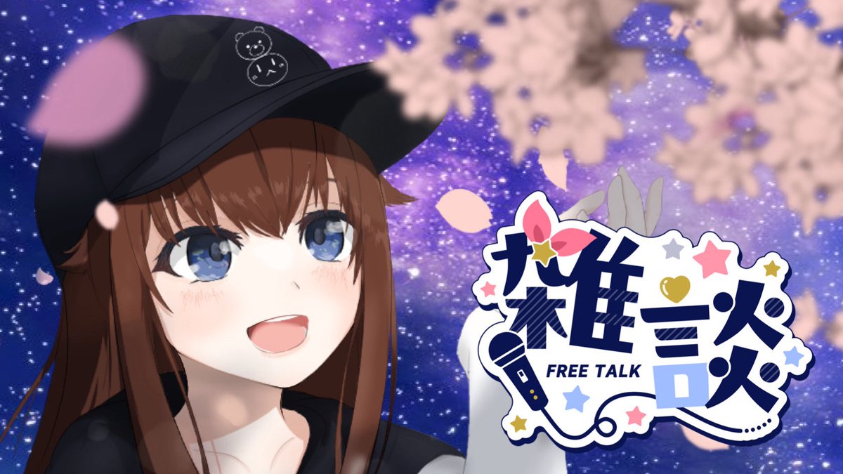 ときのそら🐻💿 tweet media