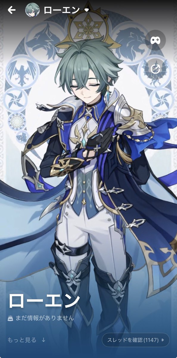 ひとで tweet media