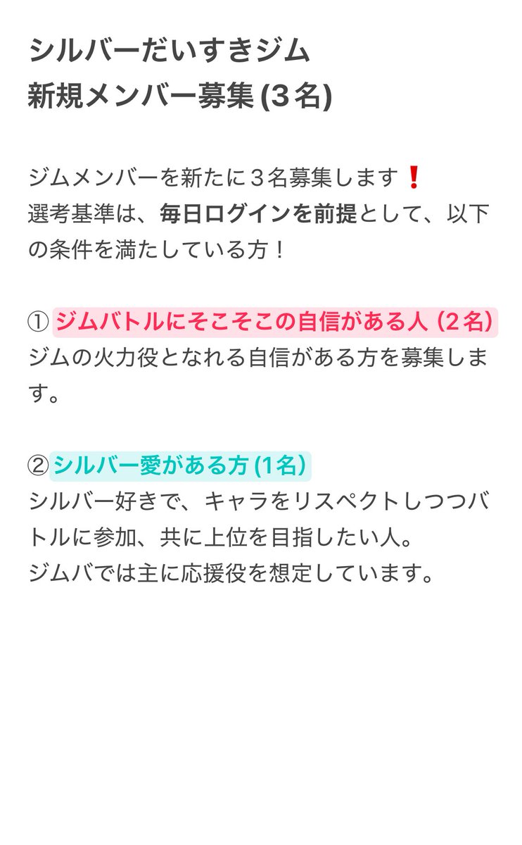 キムチ tweet media