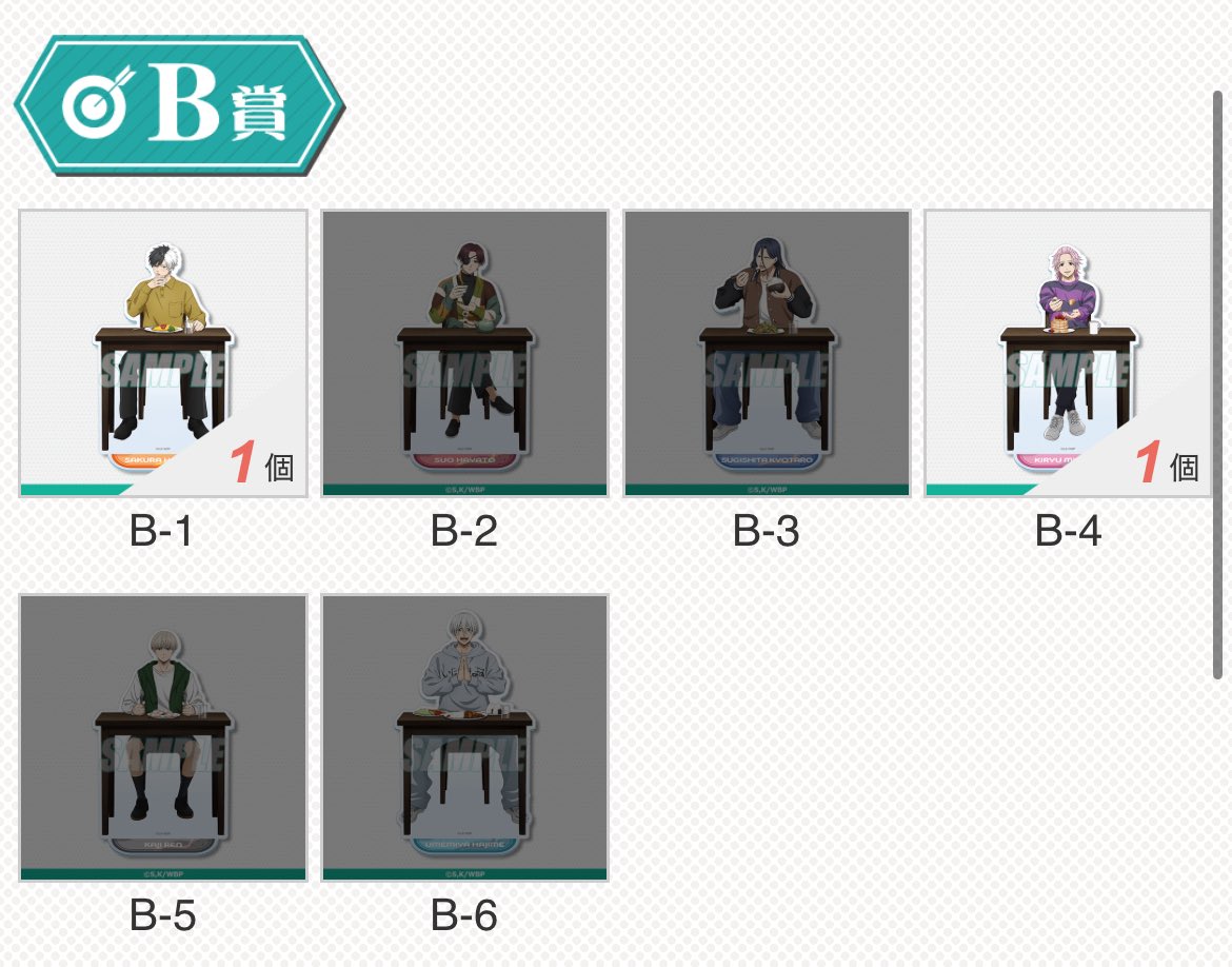 SUZU@取引垢 tweet media