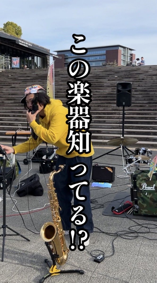 ユウキ|会社を辞めて路上で生きる男 tweet media