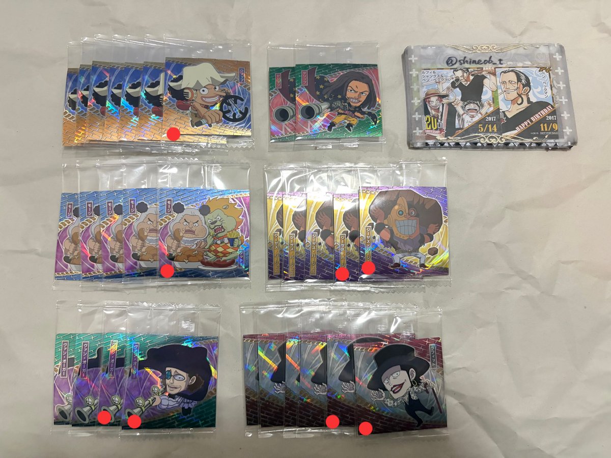 ひかる*プロカ必読 tweet media