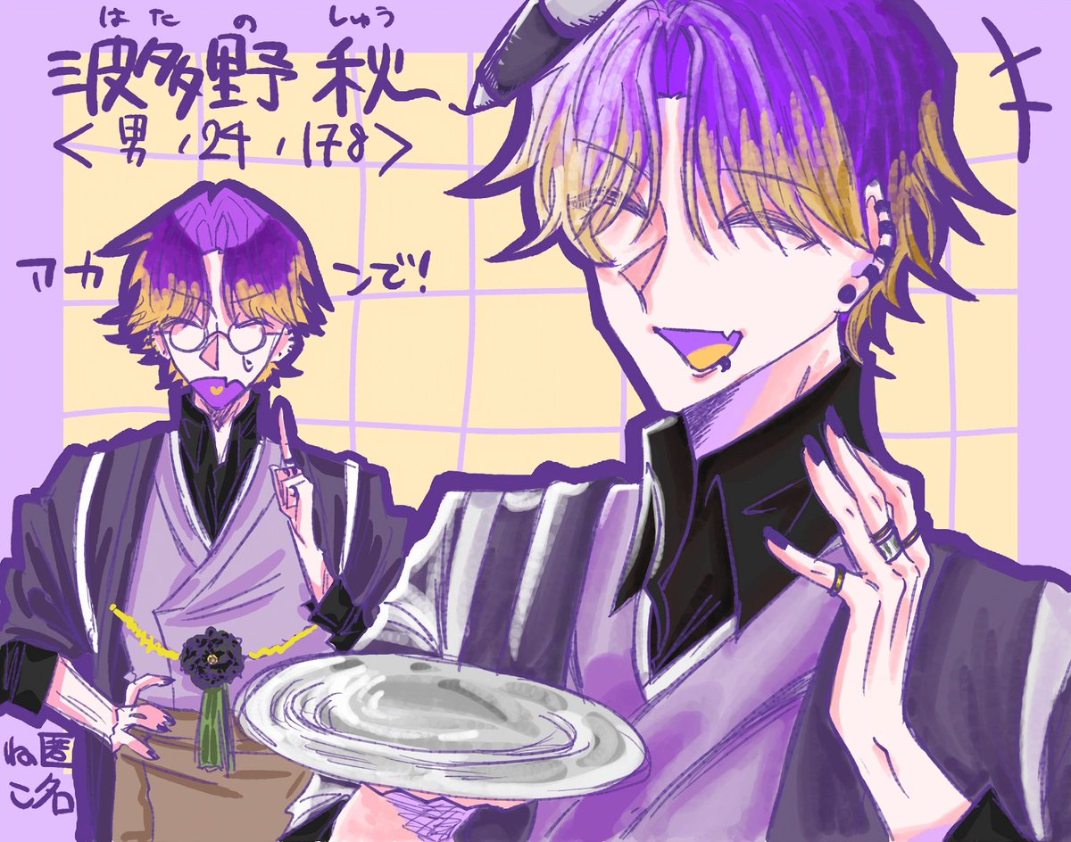 sikki_2GoU's tweet photo. https://t.co/OArCJphfDu