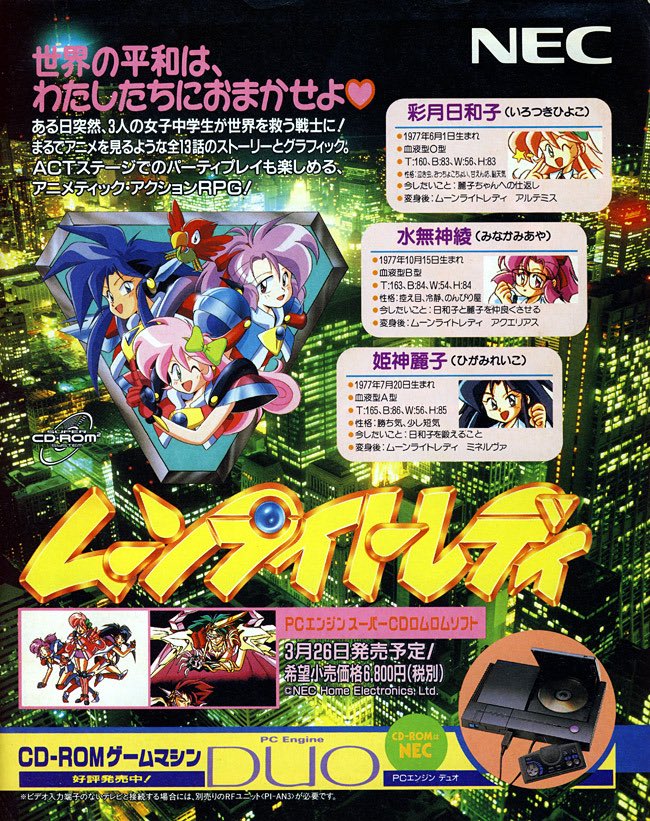 MojosOlymp tweet media