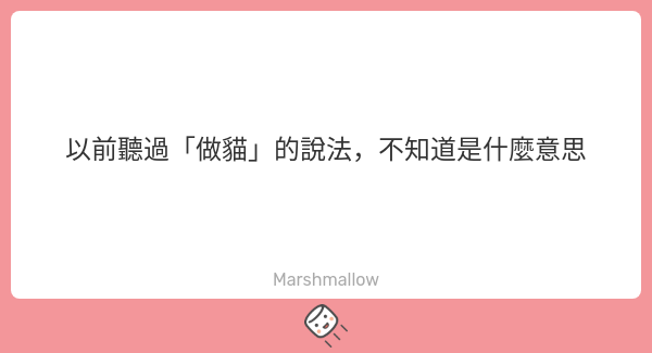 陳火舌Tân Hóe-chi̍h🤓台語復振系VTuber tweet media