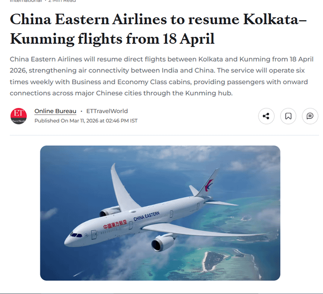 Snehasish Mukherjee 🇮🇳স্নেহাশিস মুখার্জি 🇮🇳 tweet media