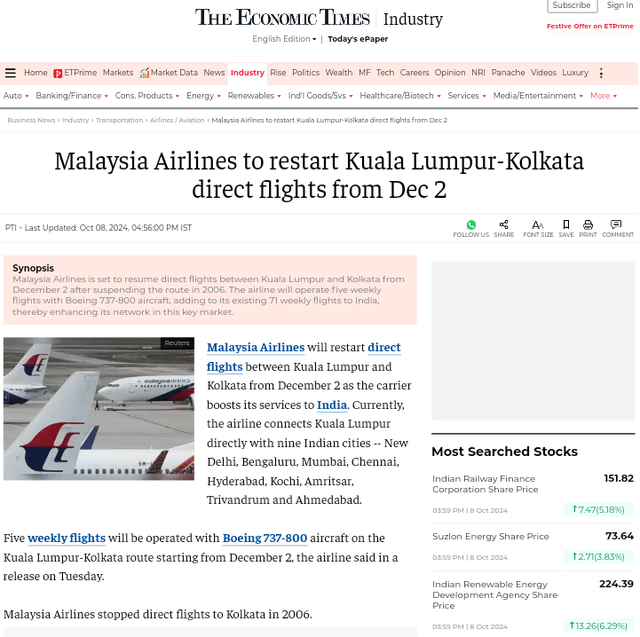 Snehasish Mukherjee 🇮🇳স্নেহাশিস মুখার্জি 🇮🇳 tweet media