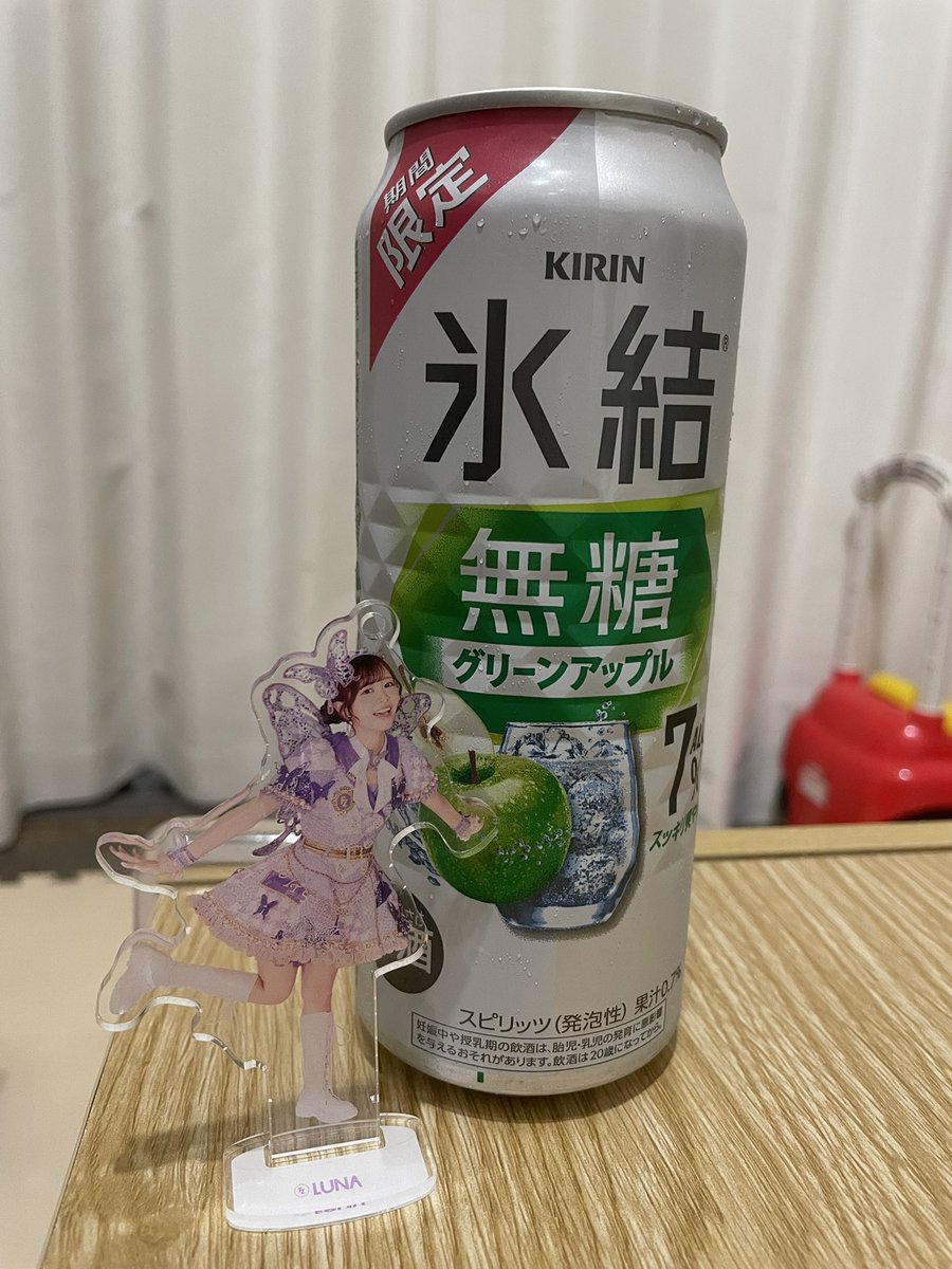 こみ🐹💜 tweet media