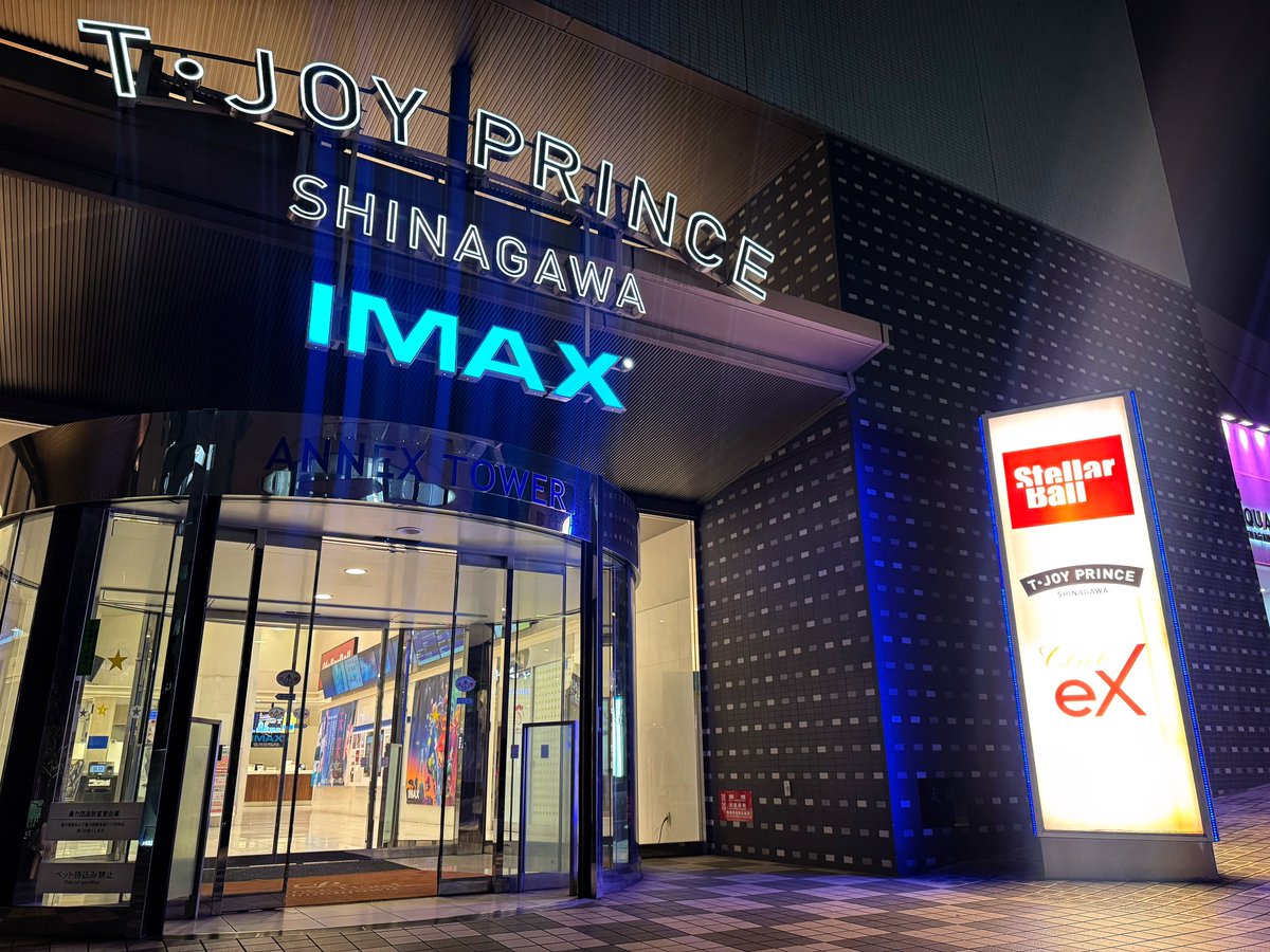 Rika⛸🥂✨ tweet media