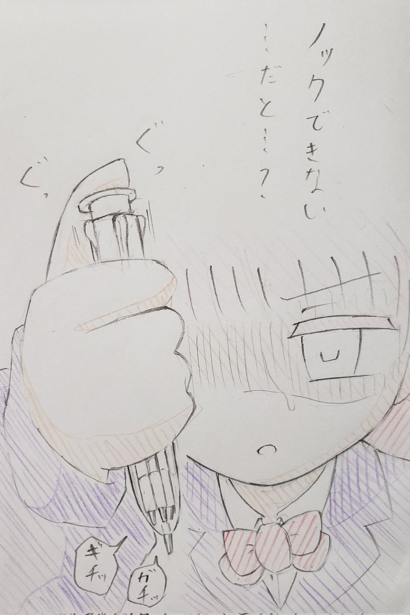 N-Lor@麗ん房 tweet media