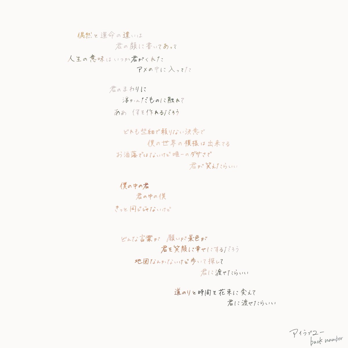 𝚎 𝚖 𝚊 𝚗 𝚘 tweet media