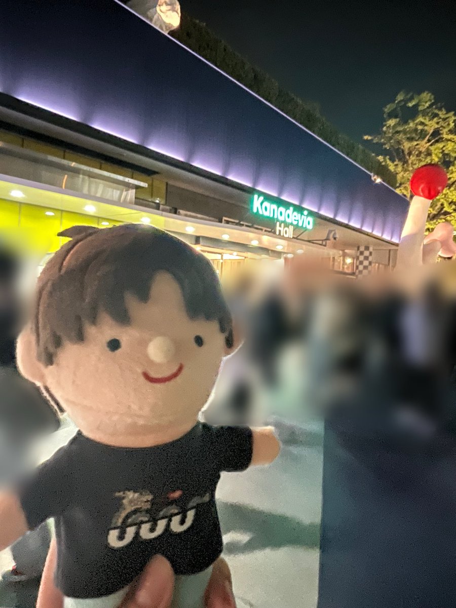 UUUfreak_16's tweet image. #HumorisHuman 参戦、もといアイニ行きましたー！！
途中参加だったけどめちゃめちゃ楽しかった！！
カバーも聴けて幸せです、ほんと🥲❤️
やっぱりみゆくんの生歌大好きだ〜〜〜

 #入野自由  #UUU
 #コロミユぬい活