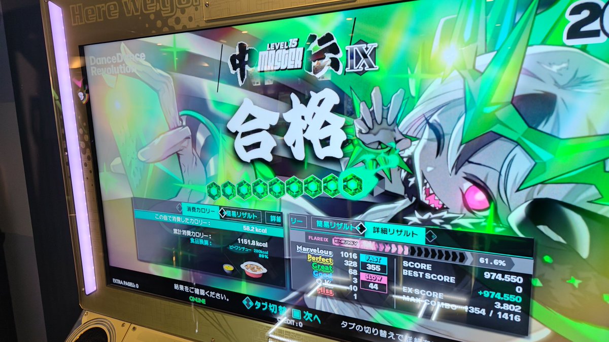 TLABOT1998's tweet photo. その③ https://t.co/H2Pc5qLtz8