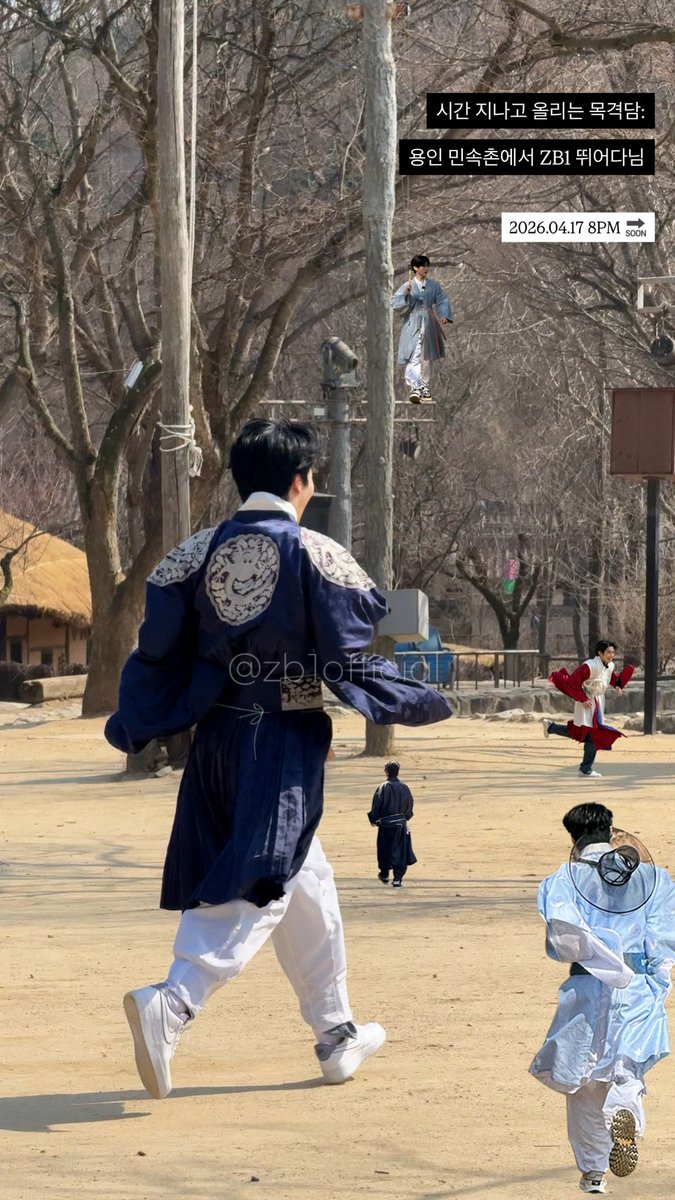 ︎⠀
︎⠀
︎⠀ʚɞ.⠀before go to bed, let's play finding member of 제로베이스원 on this latest 인스타그램's update . . can you point out where I am while wearing these hanbok? >ᴗ< ;☆

︎⠀