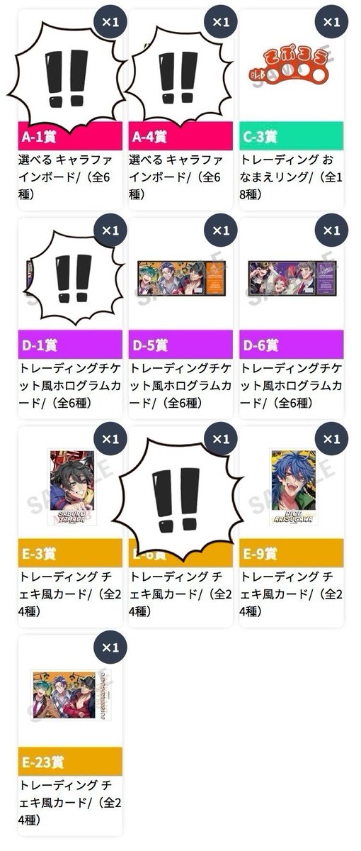 なちゅどん オレンジ tweet media