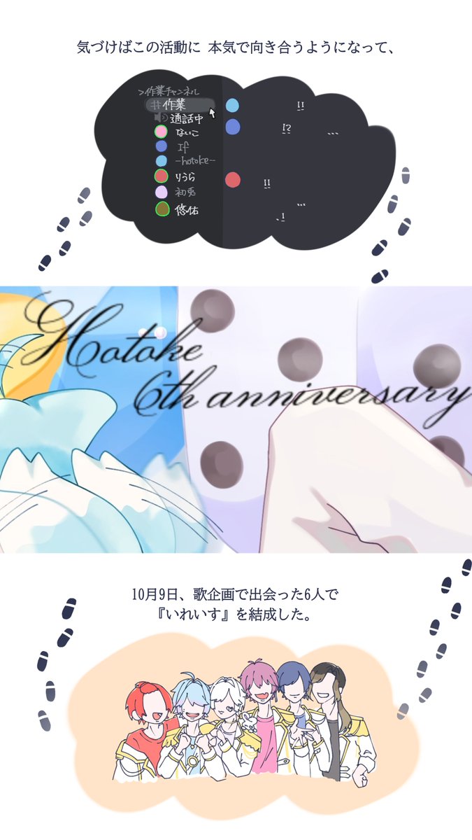 うみゆり💎🥂♡→→→ tweet media