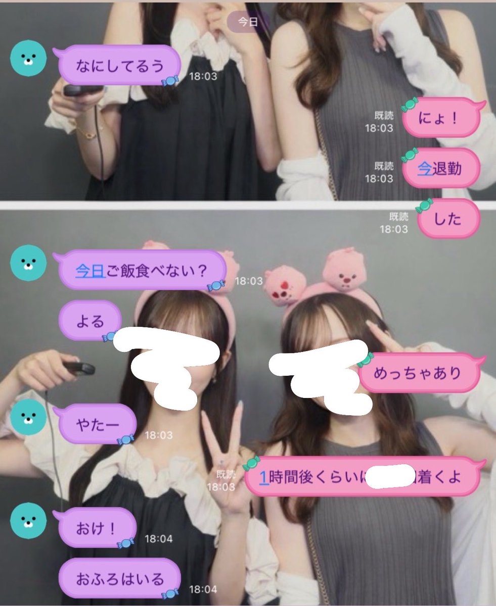8i_vll's tweet photo. 徒歩2分シリーズ https://t.co/vapugvcKYn