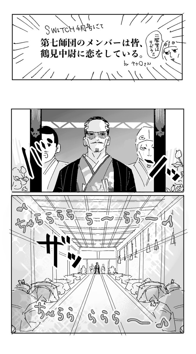 空き缶 tweet media