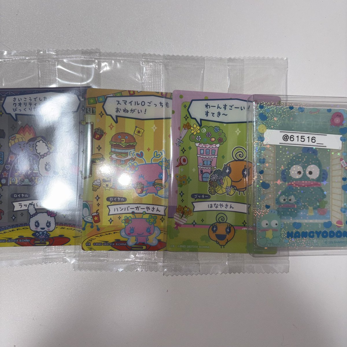 🦁💖 tweet media