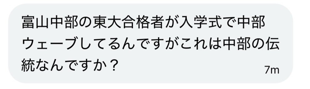 あきぴで tweet media