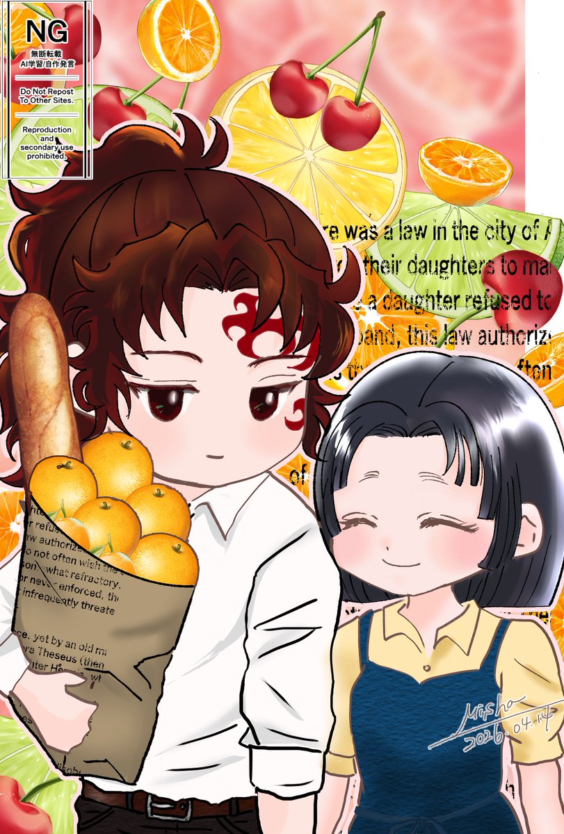 ☀みしゃ🍃 tweet media