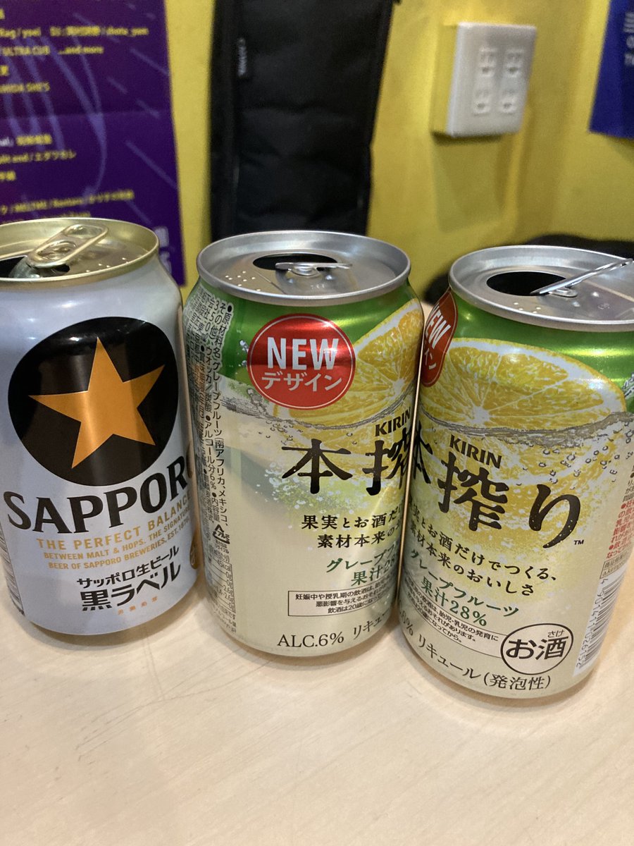 婦人ロック オカッパーズ公式 tweet media