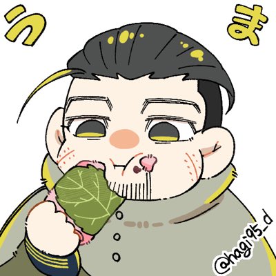 カワハギ tweet media